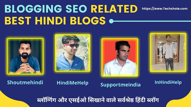 Blogging SEO Related Best Hindi Blogs 