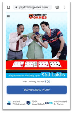 Paytm First Game Download website