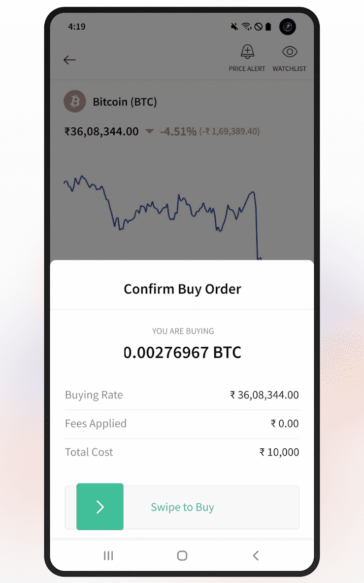 CoinDcx App पर क्रिप्टो खरीदना 